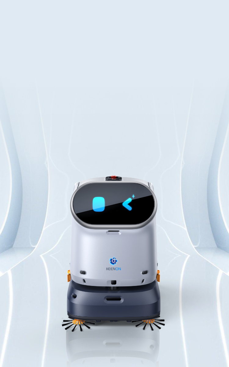 Keenon KLEENBOT C40 autonomous floor scrubbing robot in operation